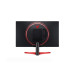 LG 24GN600-B 23.8" UltraGear Full HD IPS 144Hz Gaming Monitor